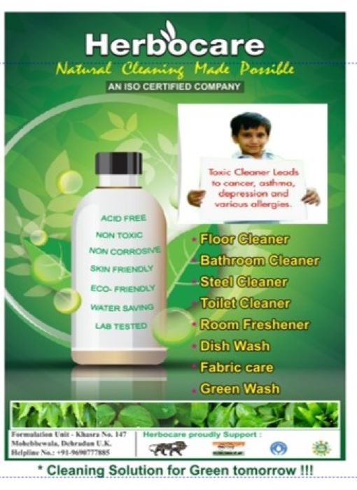 17171454401575552247herbocare-cleaning-products.jpg